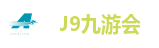 九游会集团